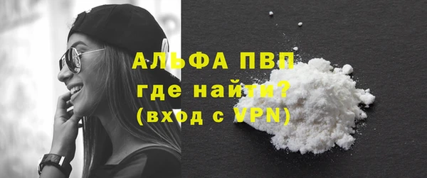 не бодяженный Алексин