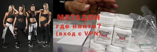 не бодяженный Алексин