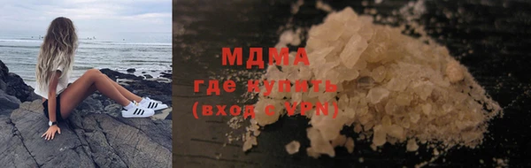 не бодяженный Алексин