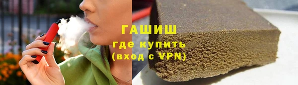 таблы Алзамай