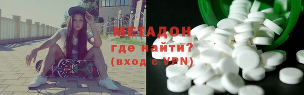 наркотики Алексеевка