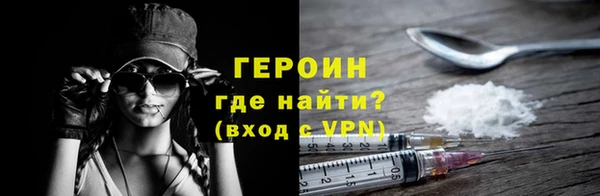 дурь Абинск