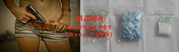 таблы Алзамай