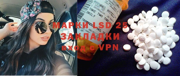 не бодяженный Алексин