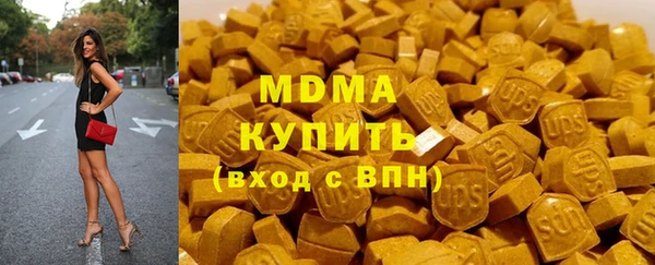 не бодяженный Алексин