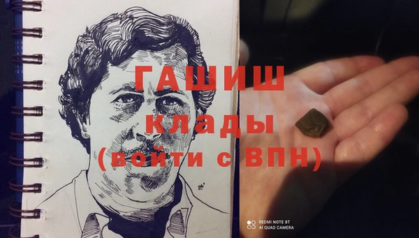 наркотики Алексеевка