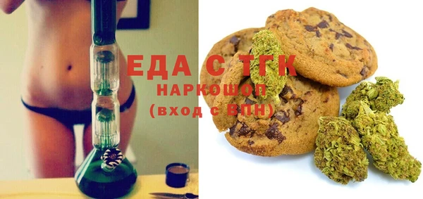 не бодяженный Алексин
