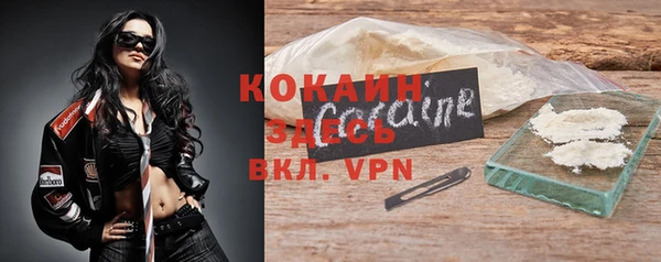 наркотики Алексеевка