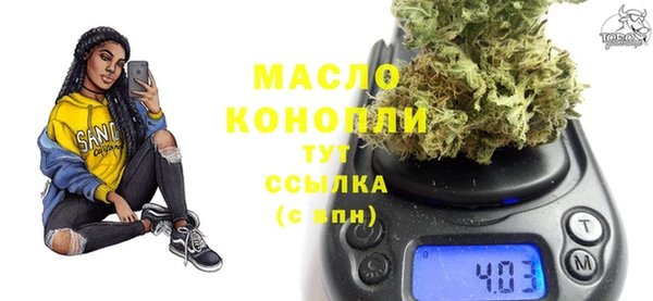 таблы Алзамай