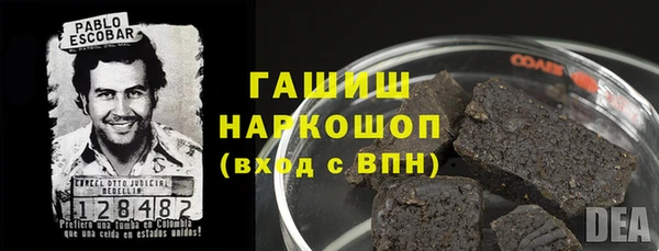 таблы Алзамай