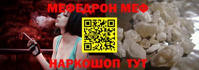 гидра Нягань