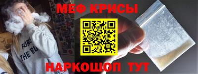 гидра Нягань