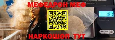 ешки Кохма