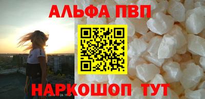 метадон Обь