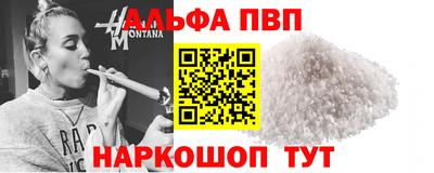гидра Нягань