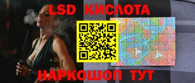 дживик Обнинск