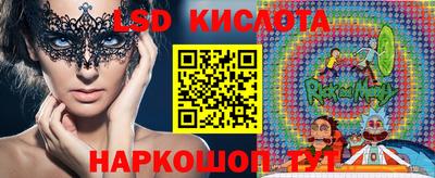 метадон Обь
