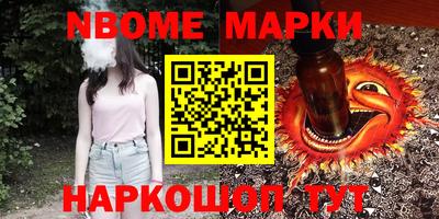 дживик Обнинск