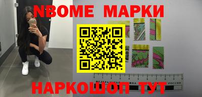 дживик Обнинск