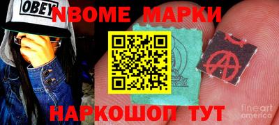 дживик Обнинск