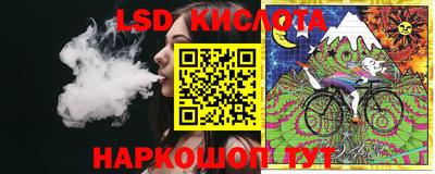 метадон Обь