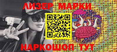 метадон Обь