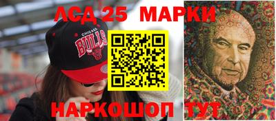 метадон Обь