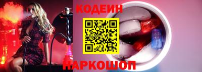 дживик Обнинск