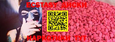 метадон Обь