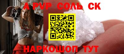 гидра Нягань