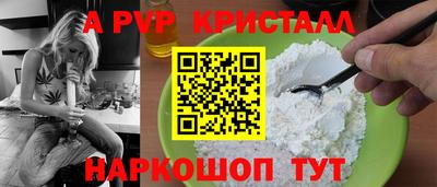 метадон Обь