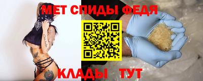 гидра Нягань