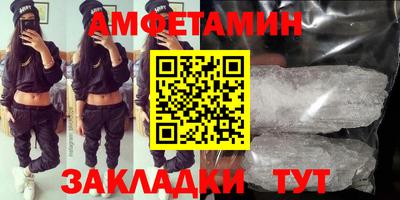 дживик Обнинск