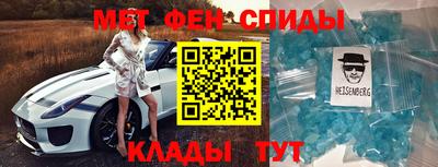 PSILOCYBIN Красноармейск