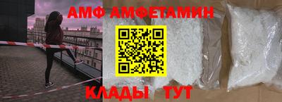дживик Обнинск