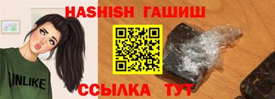 метадон Обь