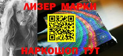 дживик Обнинск