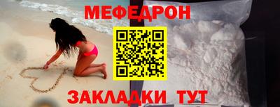 метадон Обь