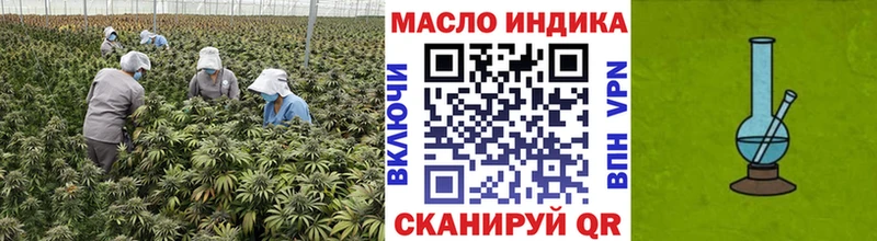 OMG ссылки  Урюпинск  это клад  ТГК вейп 